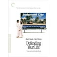 thumbnail image 1 of Defending Your Life (Criterion Collection) (DVD), Criterion Collection, Comedy, 1 of 1