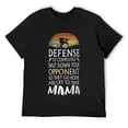 thumbnail image 1 of Defense Sport Tee Funny Ice Hockey Defenseman Player Saying T-Shirt Black, 1 of 5