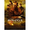 thumbnail image 1 of Defiance Movie Poster Print (11 x 17) - Item # MOVEB02810, 1 of 6