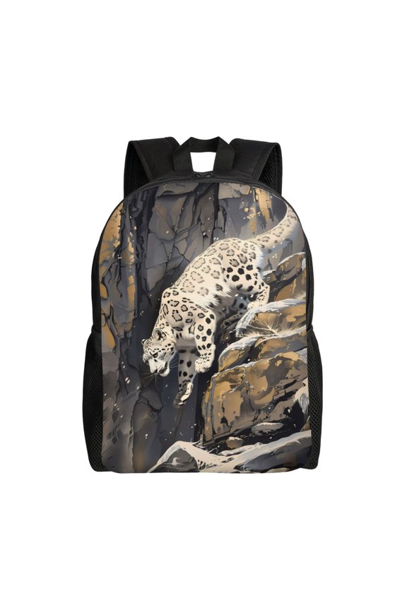 Graceful Snow Leopard Print Backpack -Travel,or Work Bookbag Daypacks with 15-Inch Laptop Sleeve and Dual Water Bottle Pockets
