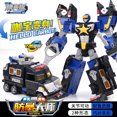 Deformation Toy Cafe Car God Yong Banda Elite Edition Mach Guardian Boy