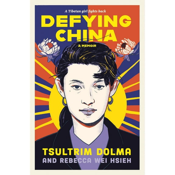 Defying China: A Memoir, (Hardcover)