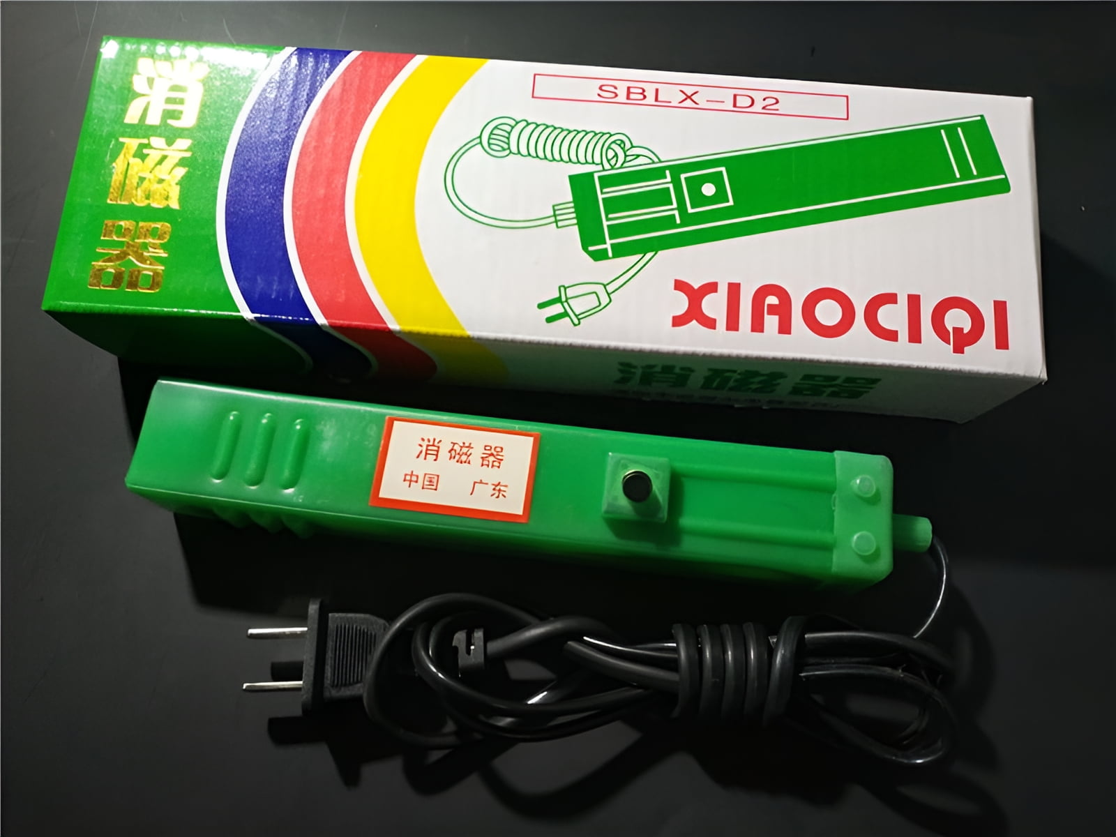 Degausser Degaussing Wand Coil For Arcade Monitors Crt