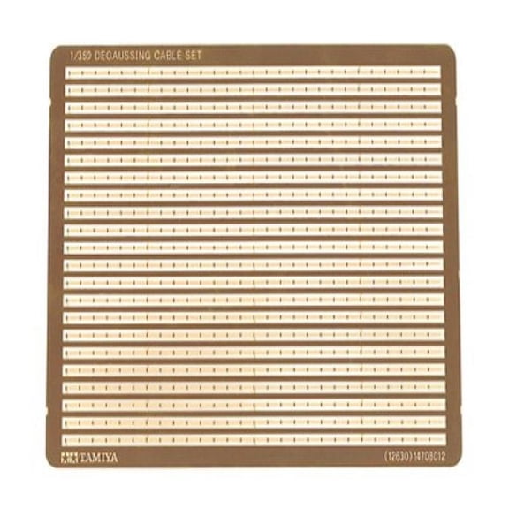 Degaussing Cable Set Photo-Etched Detail Set for Ships 1/350 Tamiya