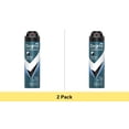 thumbnail image 1 of Degree Ultra Clear Long Lasting Antiperspirant Deodorant Dry Spray Fresh 3.8 oz - 2 Pack, 1 of 1