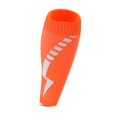 thumbnail image 1 of Degrees Sports Calf Support Compression Sleeve Muscle Protection Wrap B1A4, 1 of 9