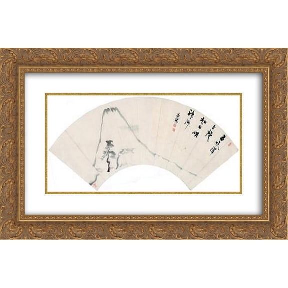 Deiryu 2x Matted 24x14 Gold Ornate Framed Art Print 'Hanging Scroll, Fan Painting'