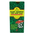 thumbnail image 1 of Deity Shampoo Plant For Hair Loss 8oz (Pack of 3), 1 of 2