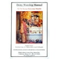 thumbnail image 1 of Deity Worship Manual (DWM), 1 of 1