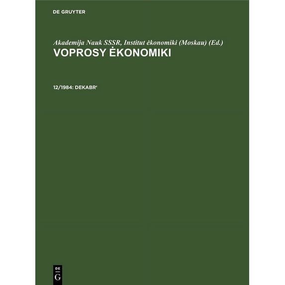 Dekabr', (Hardcover)