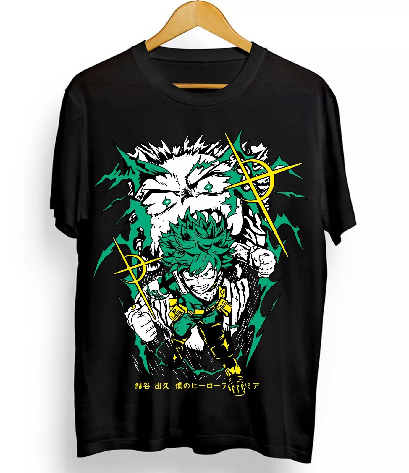 Deku T-Shirt Izuku Midoriya My Hero Academia My Hero Academia Anime ...