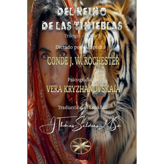 Del Reino de las Tinieblas, (Paperback)