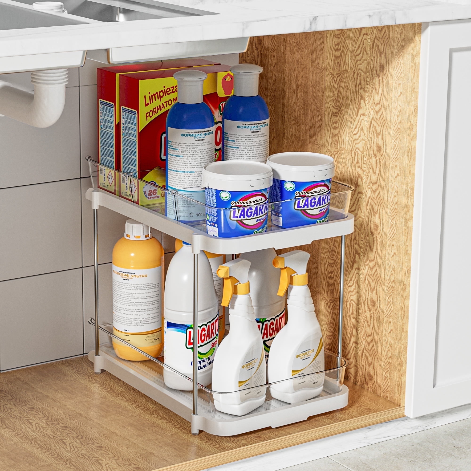 Delamu Under Cabinet 2-Tier Storage Organizer, 8Wx 12.6Dx 10.6H in ...