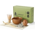 thumbnail image 1 of LazySpin 7Pcs Matcha Whisk Set, Matcha Tea Bowl Tool , Brown, 1 of 7