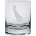 thumbnail image 1 of Delaware Home States Etched 10.25oz Crystal Rocks Whisky Glass, 1 of 1