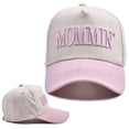 thumbnail image 1 of Delayuji Women's Trucker Hat Retro Two Tone Ponytail Baseball Cap Embroidered Adjustable Hat Great Present For Mom & Women Pink One Size, 1 of 7
