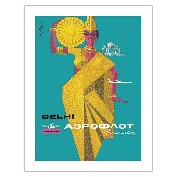 Delhi India - Aeroflot Soviet Airlines - Vintage Airline Travel Poster by Victor Asseriants c.1964 - Bamboo Fine Art 290gsm Paper (Unframed) 17x22in