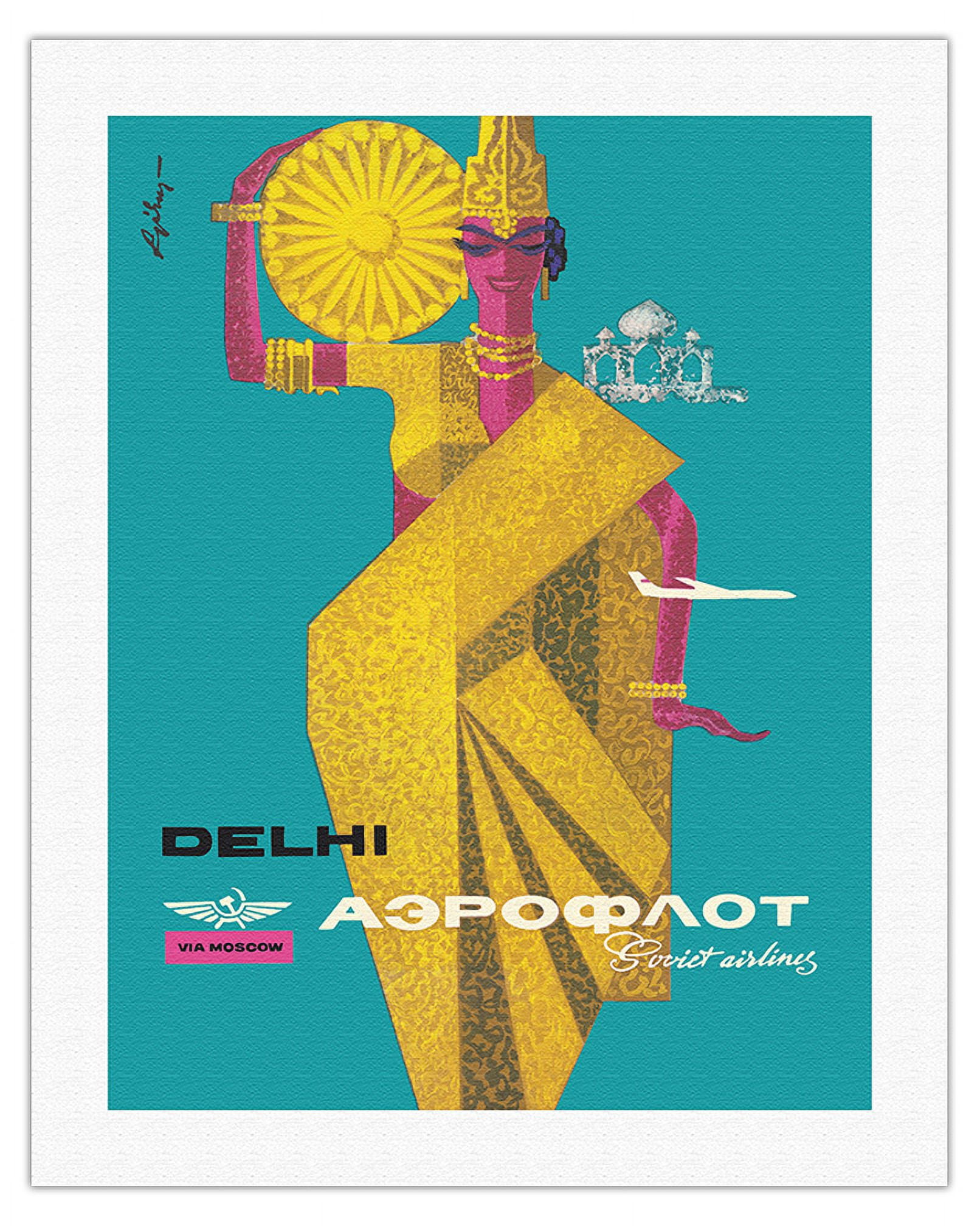 エアロフロート　タオルケット　クッション　AEROFLOT Delhi India - Aeroflot Soviet Airlines - Vintage Airline Travel