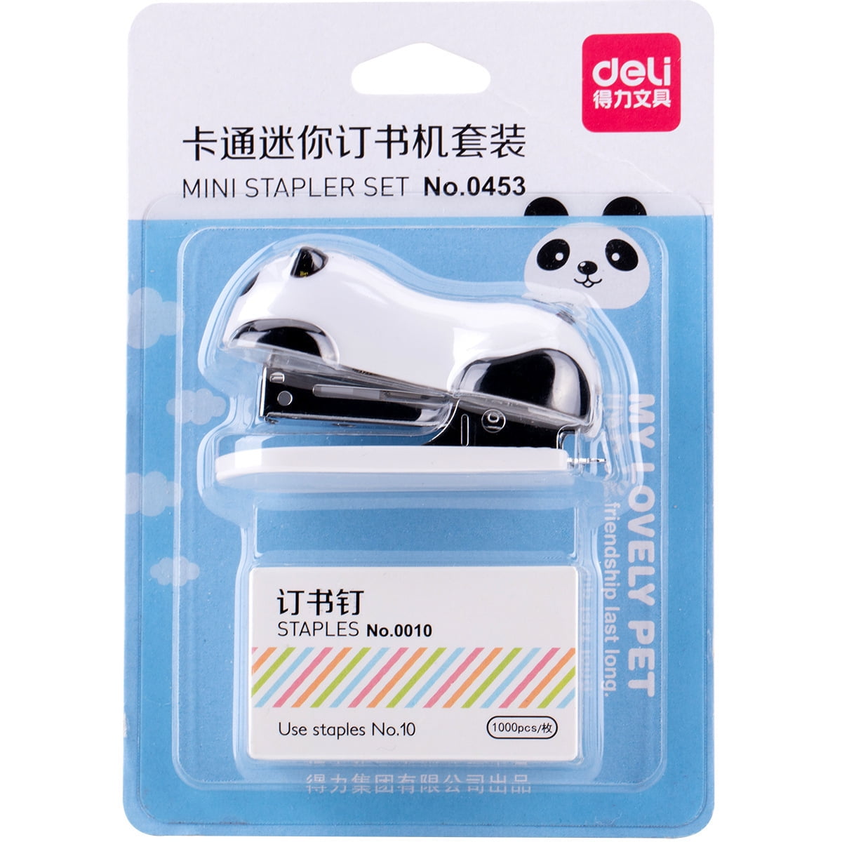 Deli Cute Panda Mini Desktop Stapler, Home Stapler with 1000 Staples, Maximum Capacity 12 Sheets of Paper