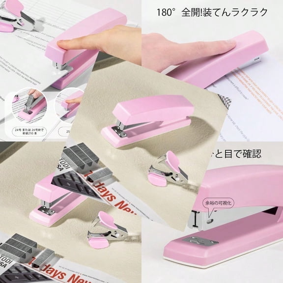 Deli Stapler Desktop Stapler Office Stapler 25 Sheet Capacity Includes 1000 Staples and Staple Remover Pink