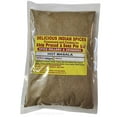 thumbnail image 1 of Delicious Indian Spices - HOT MASALA - 100% Pure & Natural, Adds taste and flavor (Pack Of 400g) Imported from FIJI Islands, 1 of 4
