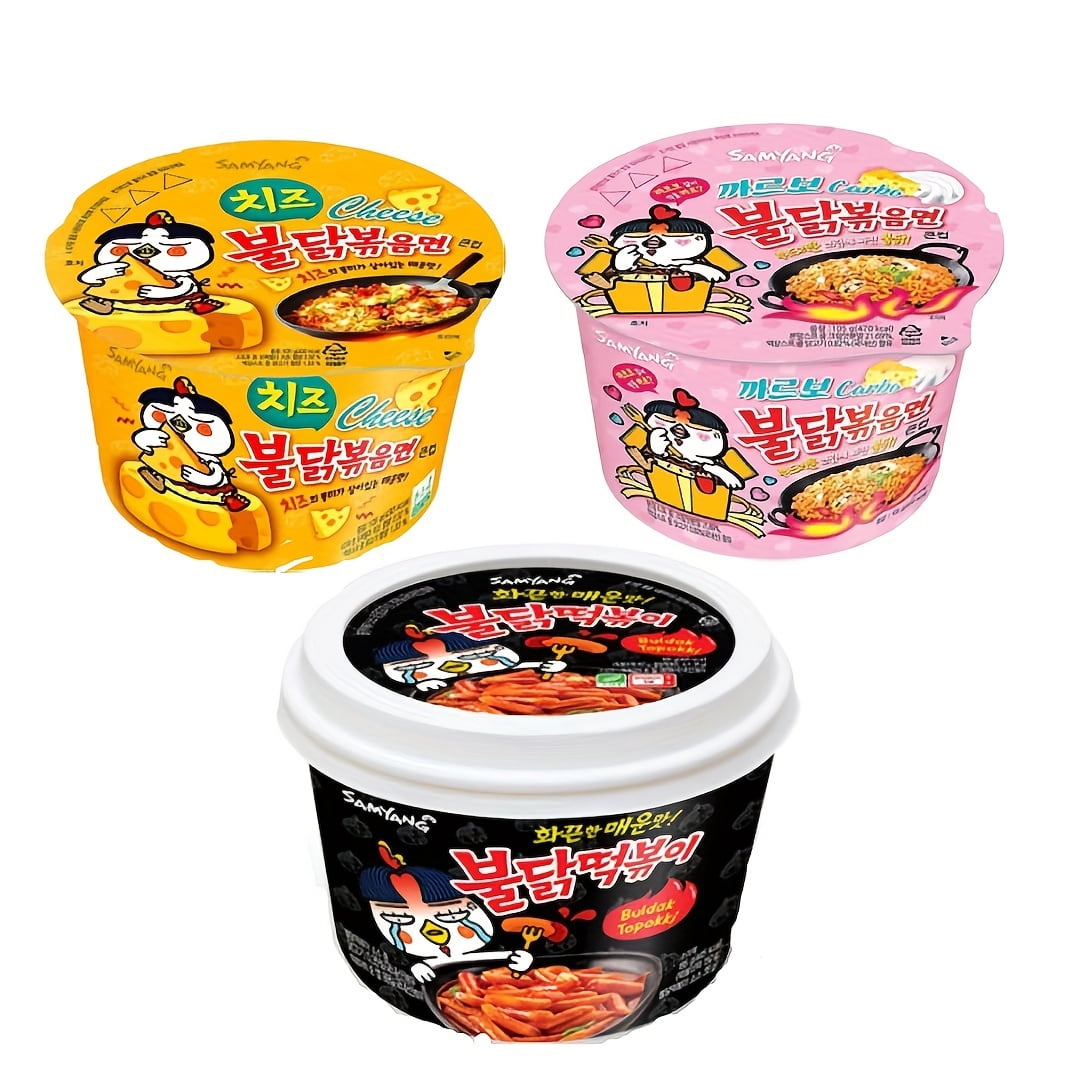 Delicious Samyang Big Bowl Korean Noodles Pantry Staples, Spicy