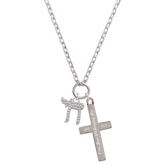 Delight Jewelry Crystal Chai Everlasting Love Engraved Cross Zoey Necklace, 28"