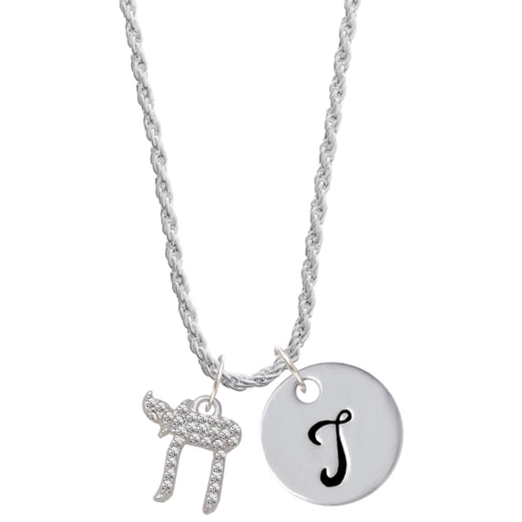 Delight Jewelry Crystal Chai Silvertone Script Initial Disc - T - Charm Necklace, 20"+3"