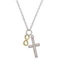 thumbnail image 1 of Delight Jewelry Goldtone Infinity Rope I Set You Apart Engraved Cross Zoey Necklace, 28", 1 of 4