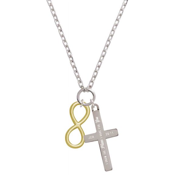 Delight Jewelry Goldtone Large Infinity Sign I Have Plans for You Engraved Cross Zoey Necklace, 28"