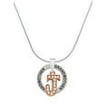 thumbnail image 1 of Delight Jewelry Rose Goldtone Crystal Initial - J - Silvertone Grandmother Ring Charm Necklace, 18", 1 of 4