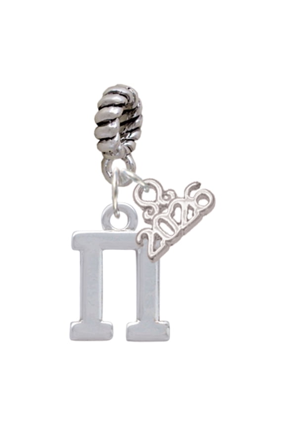 Silver Plated Large Greek Letter - Pi - Rope Charm Bead Dangle with Mini 2026