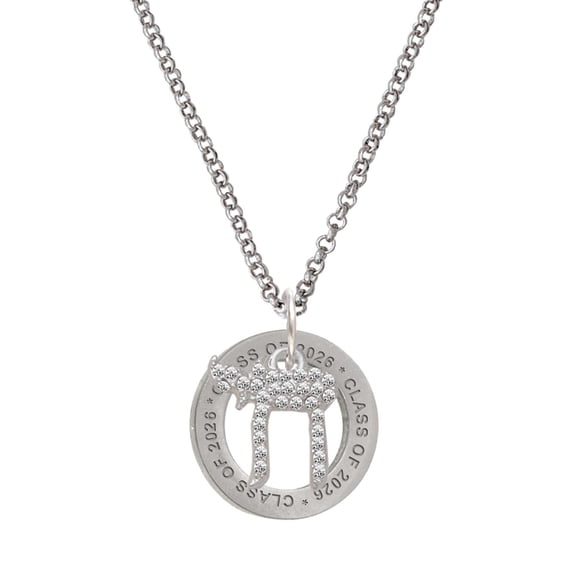 Delight Jewelry Silver-tone Crystal Chai - Class of 2026 Affirmation Ring Necklace, 23"