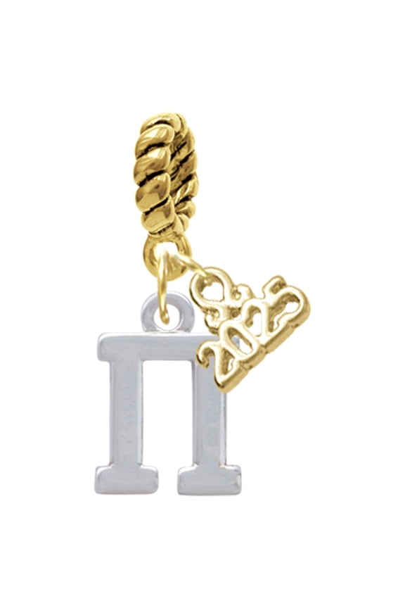 Silver-tone Large Greek Letter - Pi - Gold-tone Rope Charm Bead Dangle with Mini 2025