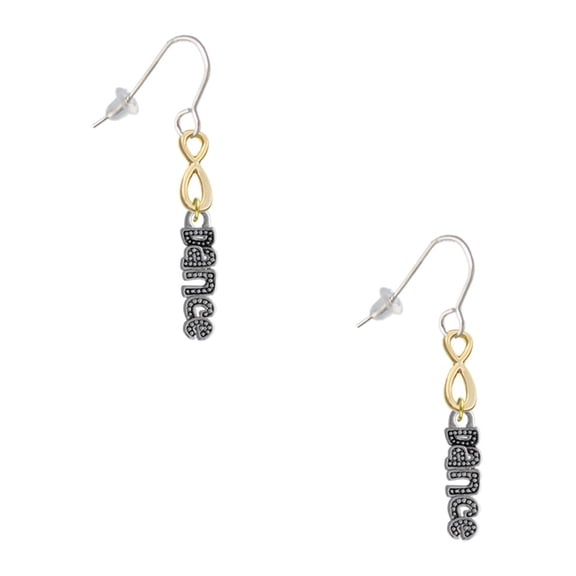 Delight Jewelry Silvertone Beaded ''Dance'' Gold Tone Infinity French Earrings