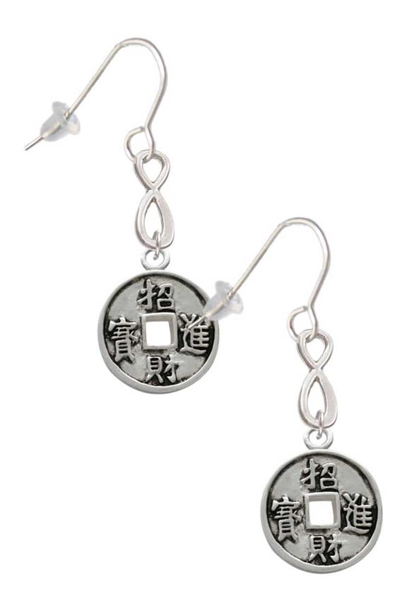 Silvertone Chinese Coin Silver tone Infinity French Earrings