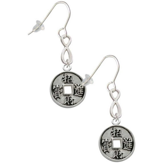 Delight Jewelry Silvertone Chinese Coin Silver tone Infinity French Earrings
