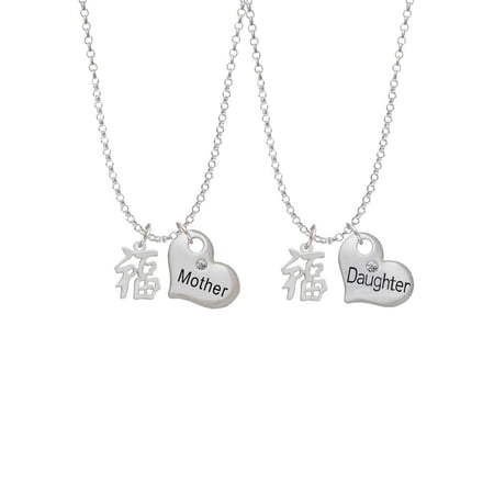 Delight Jewelry Silvertone Chinese Symbol ''Good Luck'' Mother & Daughter Heart Necklaces (Set of 2), 19"+2"