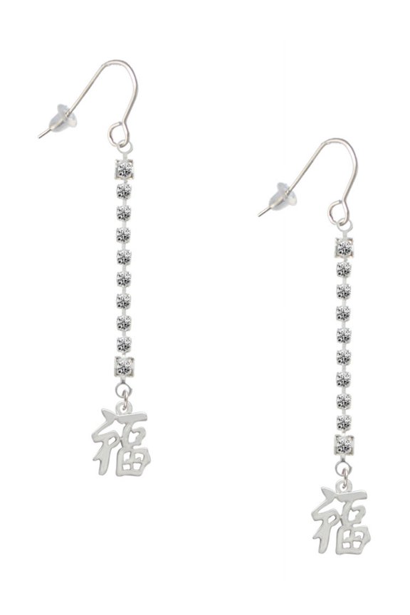 Silvertone Chinese Symbol ''Good Luck'' - Silver-tone Long Sparkle Dangle French Earrings