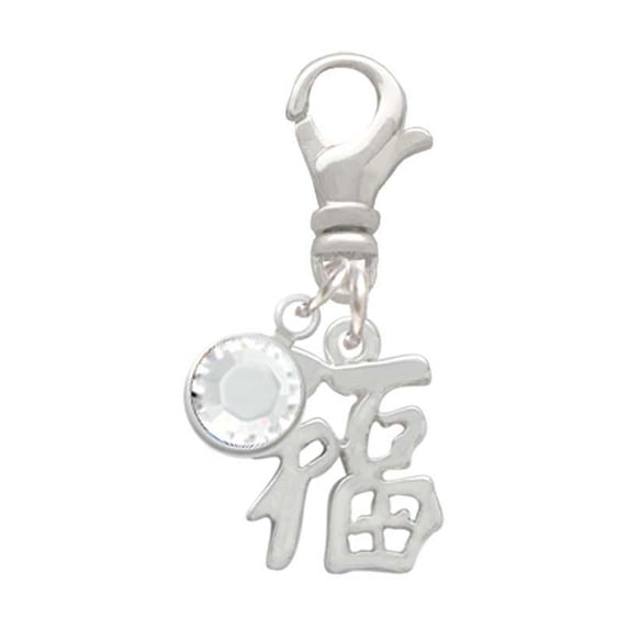 Delight Jewelry Silvertone Chinese Symbol ''Good Luck'' - Silvertone Clip on Charm with Clear Crystal Drop