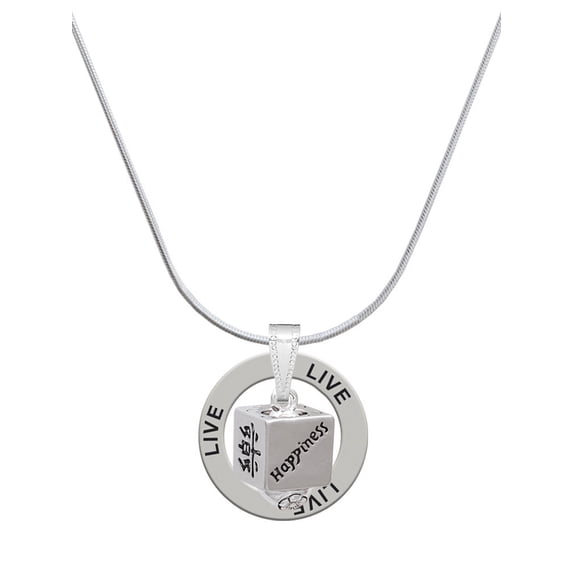 Delight Jewelry Silvertone Chinese Symbol Happiness Square Spinner Live Ring Charm Necklace, 18"