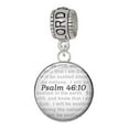 thumbnail image 1 of Delight Jewelry Silvertone Domed Psalm 46:10 Lord Guide Me Charm Bead, 1 of 4