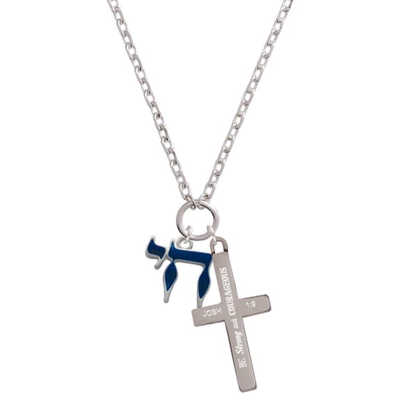 Delight Jewelry Silvertone Enamel Blue Chai Be Strong and Courageous Engraved Cross Zoey Necklace, 28"