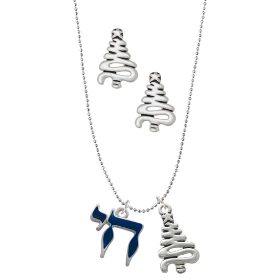 Delight Jewelry Silvertone Enamel Blue Chai Silver tone Zig Zag Christmas Tree Charm Necklace and Stud Earrings