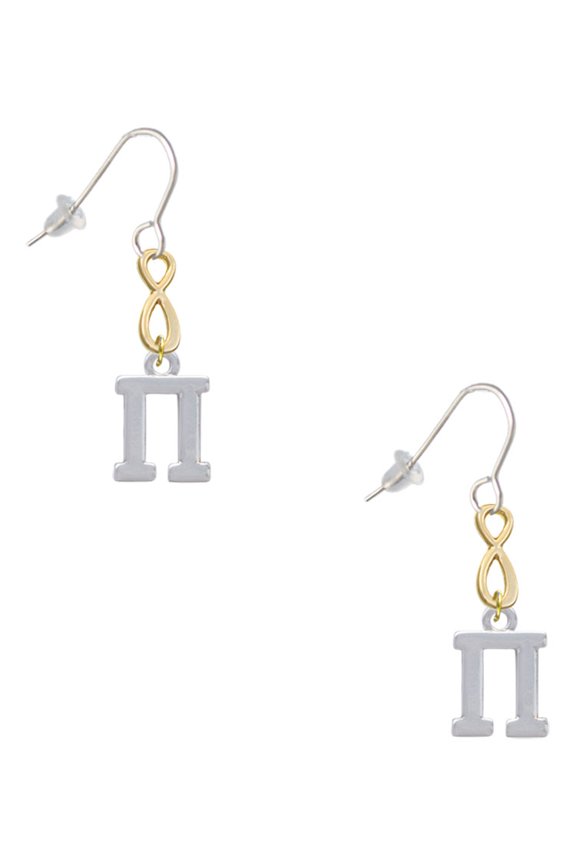 Silvertone Large Greek Letter - Pi - Gold Tone Infinity French Earrings