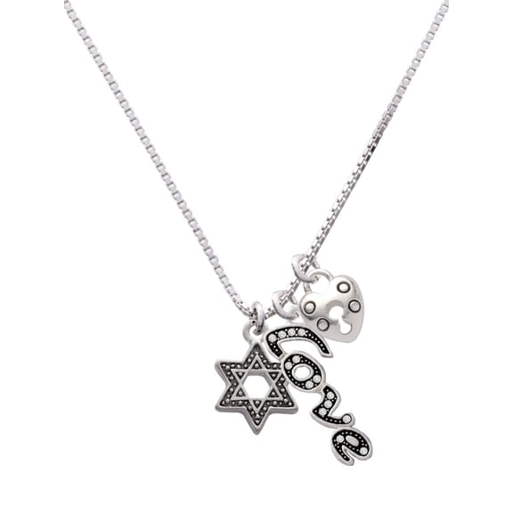 Delight Jewelry Silvertone Star of David with Beaded Border - Love and Lock Charm Necklace, 18"+1"