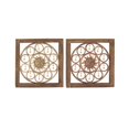 thumbnail image 1 of Delightful Assorted 2 Wood Metal Wall Panel, 1 of 2