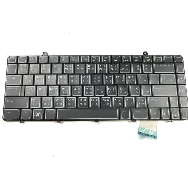 Dell Alienware V109002CS1 LED Backlit US Keyboard 86 Keys PYTVX ...