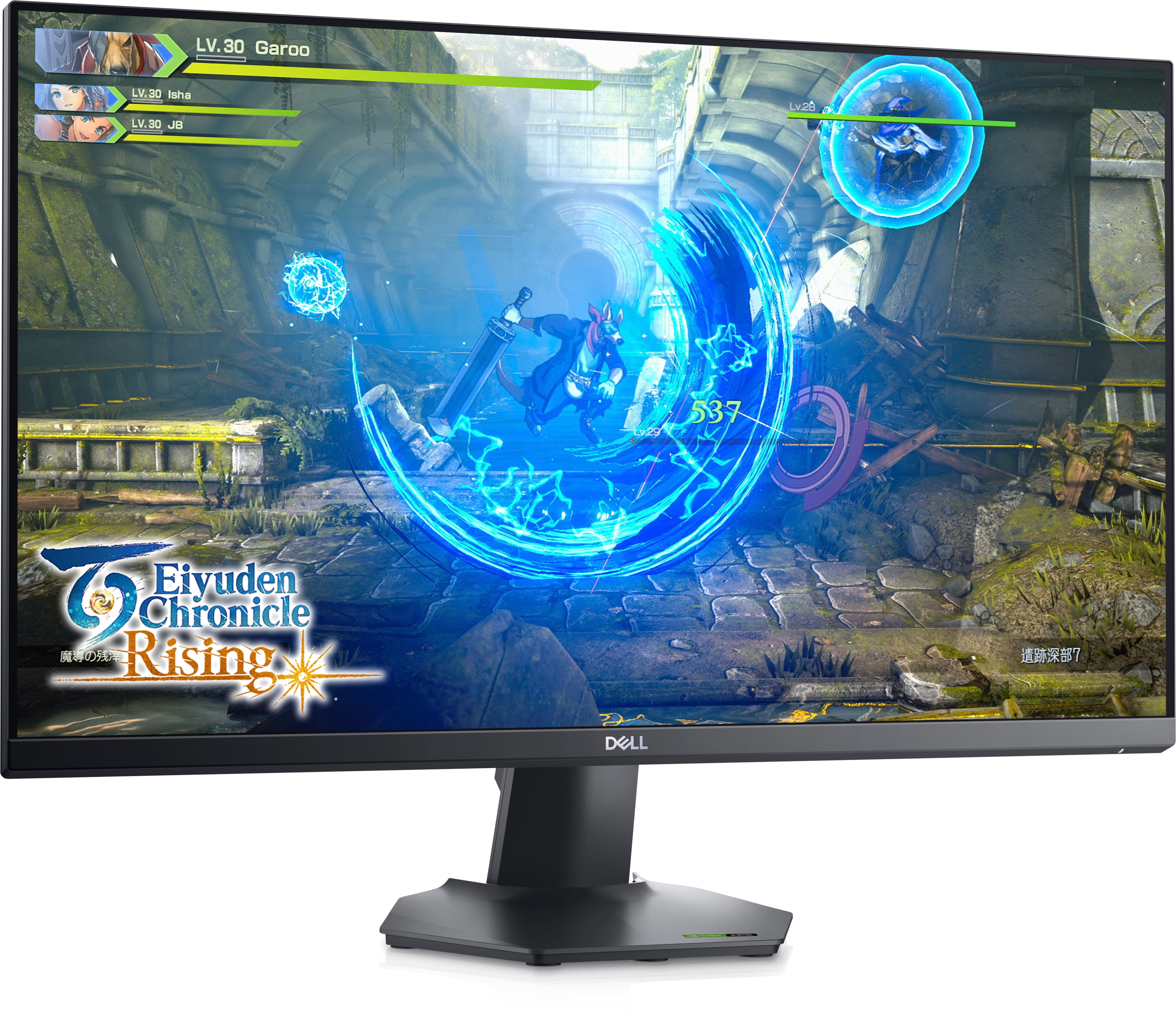 Dell 27 Dell 27
