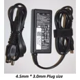 thumbnail image 1 of Pre-Owned Dell OptiPlex 3050 7040 5050 7050 3070 3020 9020M Micro Adapter Power Supply 65W, 1 of 1